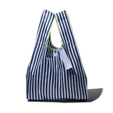 School Tie Fabric Bag: Yellow x Gray